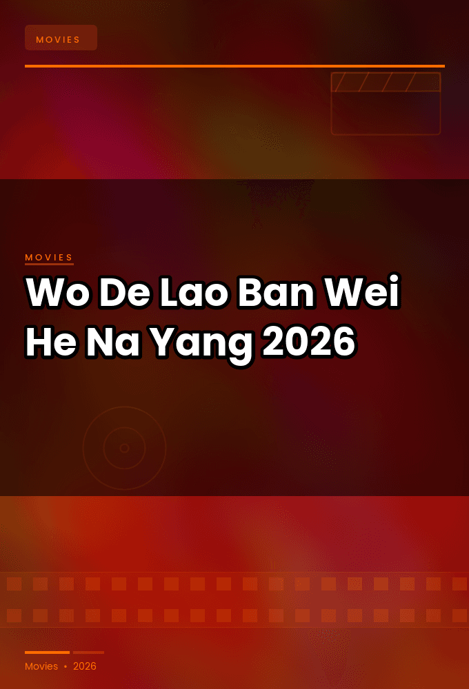 Wo De Lao Ban Wei He Na Yang 2026 720p WEBRip-LAMA