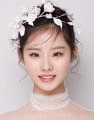 Dong Yan