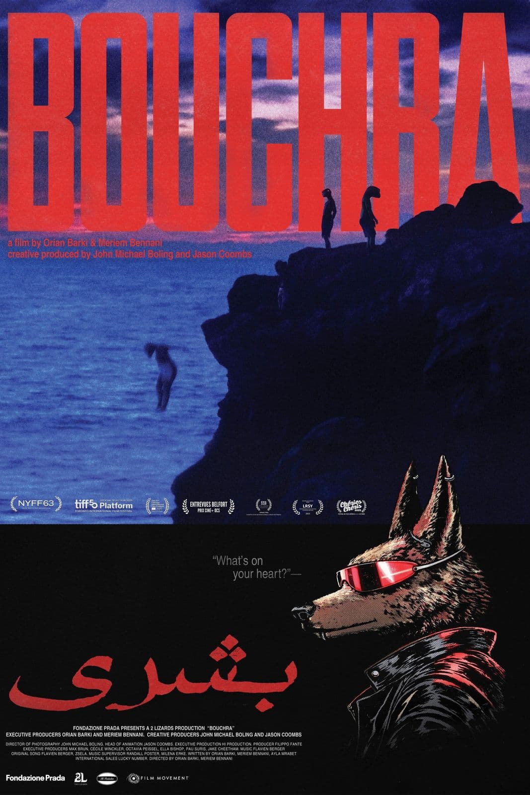 Bouchra 2025 2160p MUBI WEB DL AAC2 0 VP9-TURG