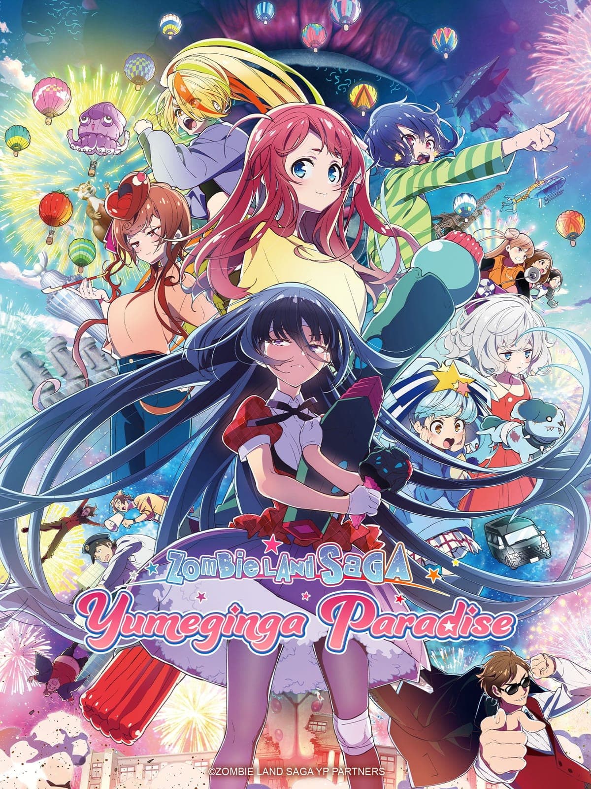 Zombieland Saga Yumeginga Paradise 2025 1080p WEBRip-WORLD