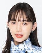Hiroe Igeta