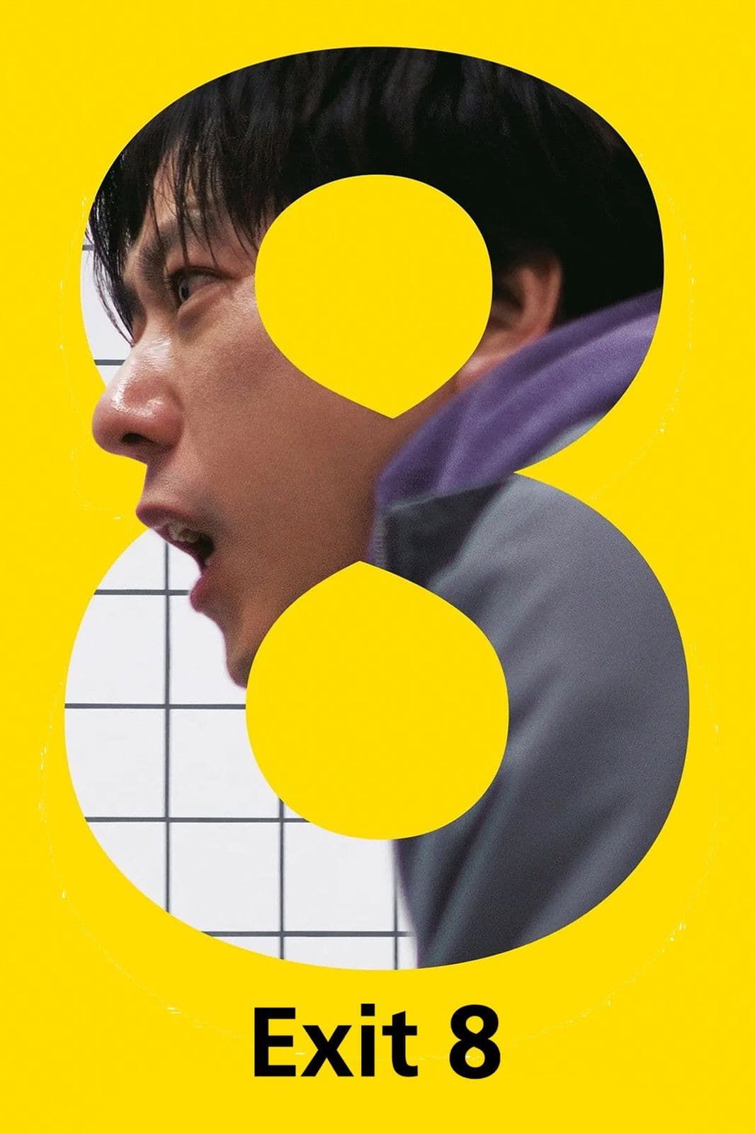 8 2025 HYBRID 1080p BluRay 5 1-WORLD
