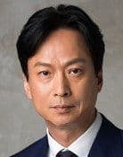 Kippei Shiina