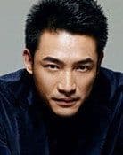 Yan Jie