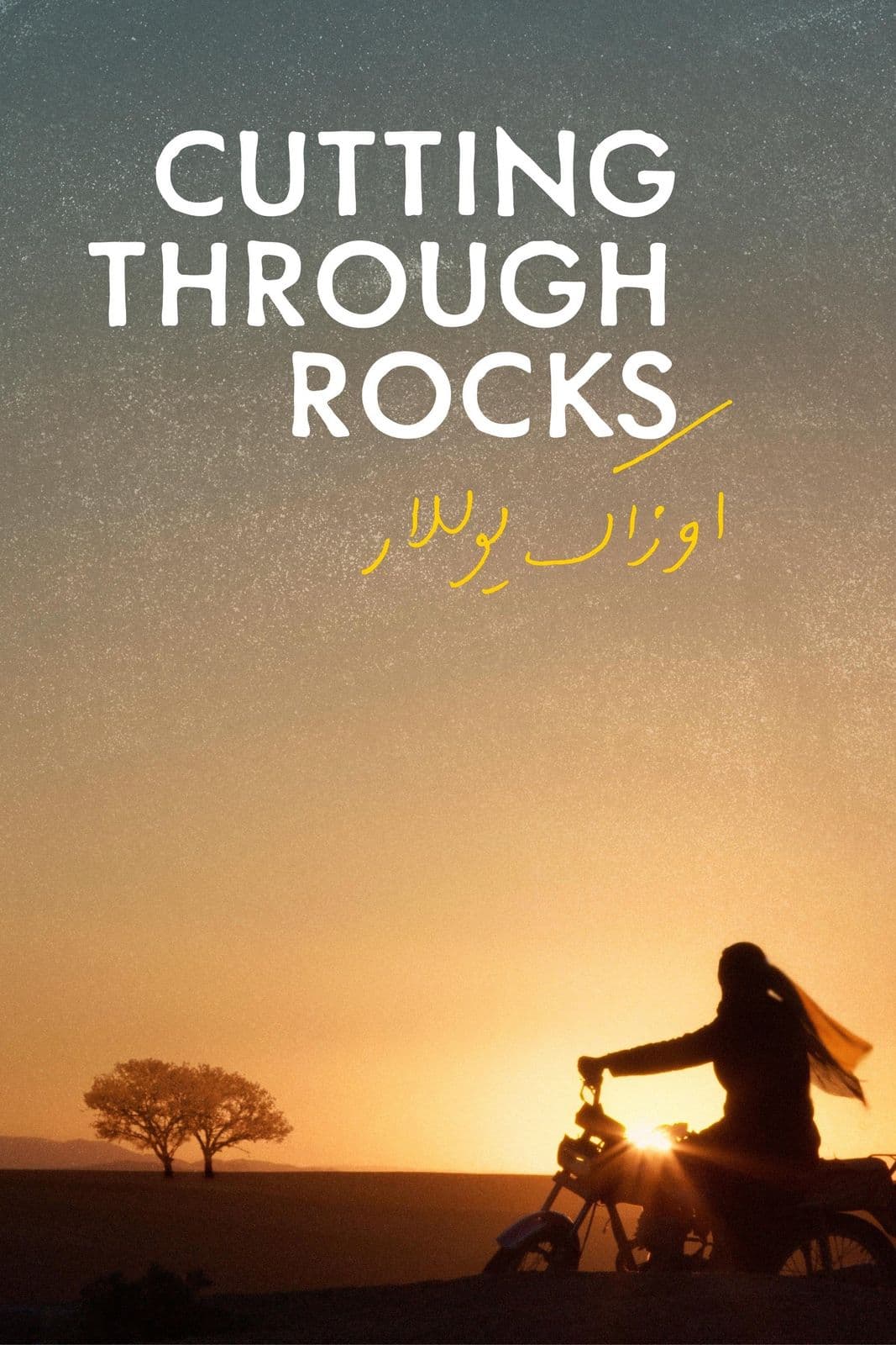 Cutting Through Rocks 2025 SUBBED 720p WEBRip-YTSGGYTSBZ